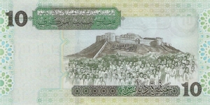 Banknote from Libya