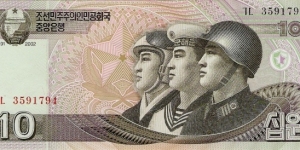 10 Won Banknote