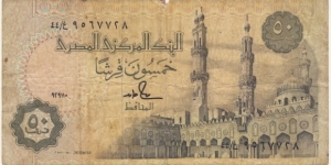 Banknote from Egypt