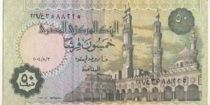 Banknote from Egypt