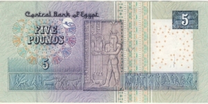 5 Pounds Banknote