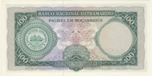 Banknote from Mozambique