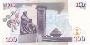 Banknote from Kenya