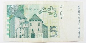 Banknote from Croatia