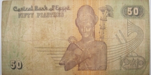 50 Piastres Banknote