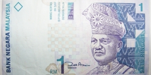 1 Ringgit Banknote