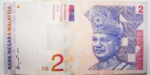 2 Ringgit Banknote