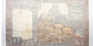 Banknote from Nepal