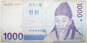 1000 Won Banknote