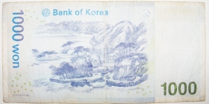 Banknote from Korea - South