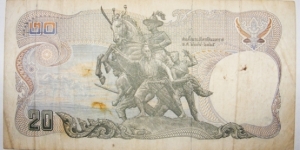 Banknote from Thailand