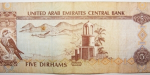 Banknote from United Arab Emirates