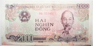 2000 Dong Banknote