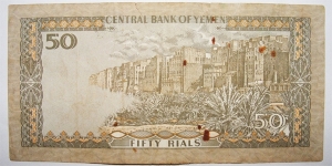 Banknote from Yemen