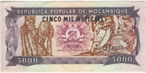 5000 Meticais Banknote