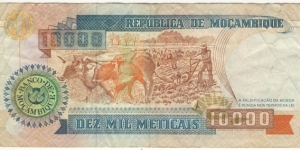 Banknote from Mozambique