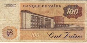 Banknote from Congo