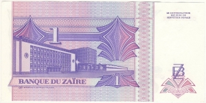 Banknote from Congo