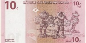 Banknote from Congo