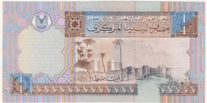 Banknote from Libya