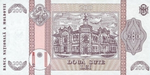 Banknote from Moldova