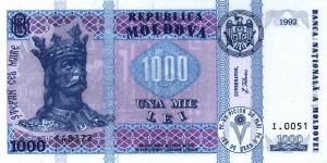 Moldova 1000 Lei. Banknote for SWAP/SELL. SELL PRICE IS: $108.0 Banknote