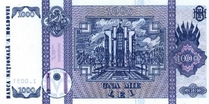 Banknote from Moldova