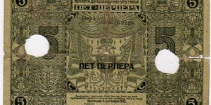 Banknote from Montenegro