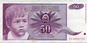 50 Dinara__pk# 104__01.06.1990 Banknote