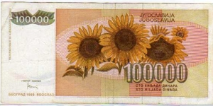 Banknote from Yugoslavia