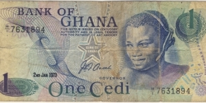 1 Cedi Banknote