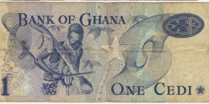 Banknote from Ghana