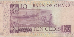 Banknote from Ghana