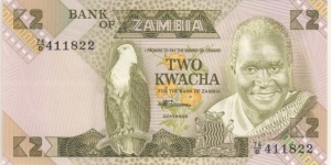 2 Kwacha Banknote