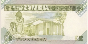 Banknote from Zambia