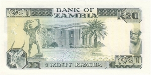 Banknote from Zambia