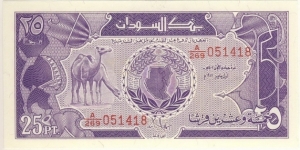 25 Piastres Banknote