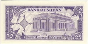 Banknote from Sudan