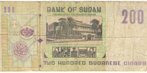 Banknote from Sudan