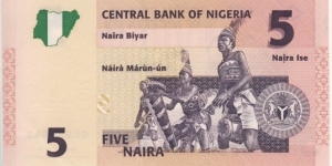 Banknote from Nigeria