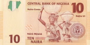 Banknote from Nigeria