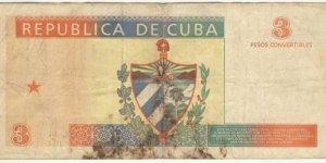 Banknote from Cuba