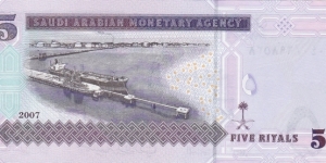 Banknote from Saudi Arabia