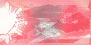 Banknote from Philippines