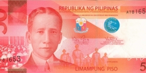 New Philippine 50 Peso note in series, # 4 of 6 Banknote