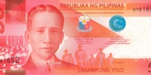 New Philippine 50 Peso note in series, # 3 of 6 Banknote