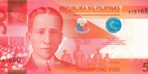 New Philippine 50 Peso note in series, #1 of 6 Banknote