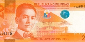 New Philippine 20 Peso note in series, #4 of 4 Banknote