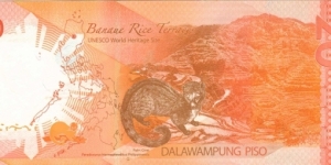 Banknote from Philippines