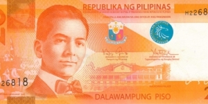 New Philippine 20 Peso note in series, #3 of 4 Banknote